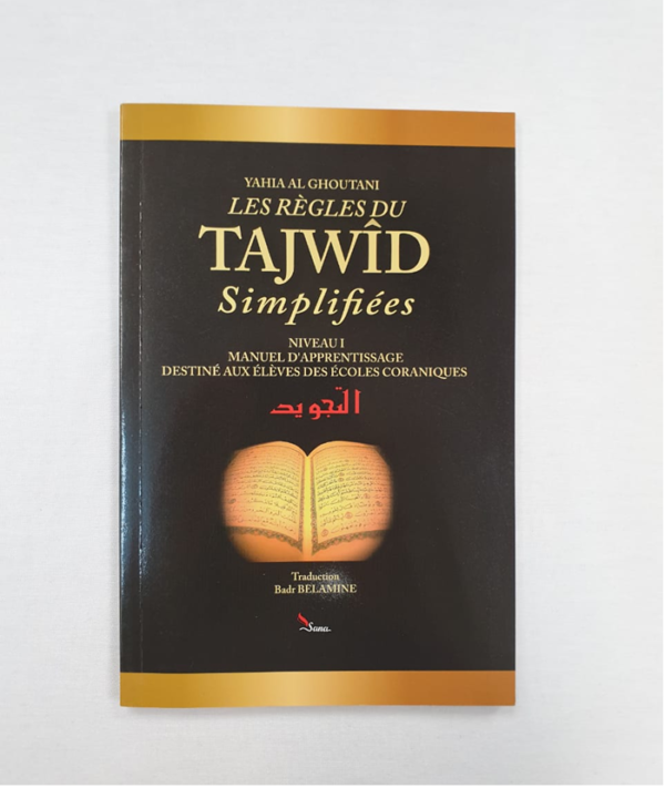 Les règles du Tajwîd Simplifiées Niv1,